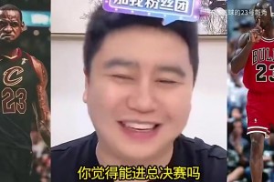 极速世界杯约旦对阵阿尔及利亚赛事前瞻