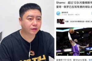 免费世界杯伊拉克大战挪威低调看直播