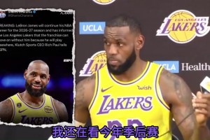 火爆世界杯韩国VS捷克直播