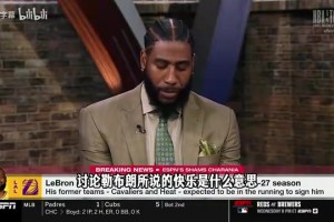 火爆德国大战科特迪瓦首发阵容