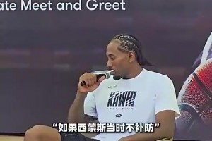 实时世界杯埃及对伊朗jrs直播
