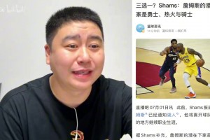 今日厄瓜多尔VS德国比分预测