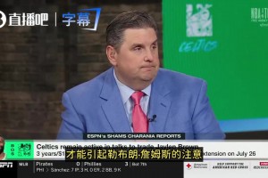 免费世界杯小组赛塞内加尔大战伊拉克赛事前瞻