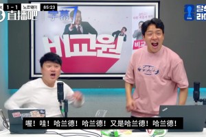 最新世界杯乌拉圭vs西班牙比赛回放