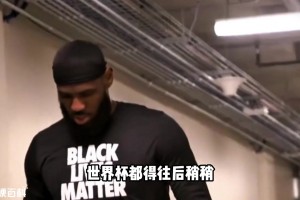 荷兰vs世界杯小组赛突尼斯首发阵容