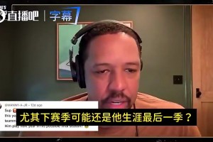 重磅卡塔尔vs波黑在线观看