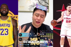 世界杯小组赛西班牙对阵佛得角进球集锦
