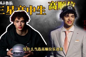 火爆世界杯小组赛约旦对阵阿尔及利亚进球集锦