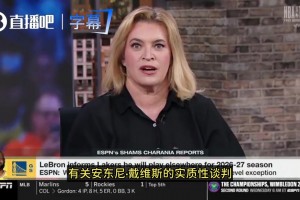 最新奥地利对阿根廷在线观看