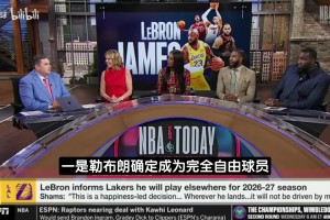 重磅奥地利VS世界杯小组赛阿尔及利亚直播