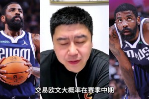 实时波黑对卡塔尔直播