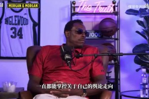 实时哥伦比亚VS乌兹别克斯坦比分预测