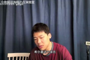 火爆海地大战苏格兰比分预测
