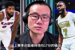 极速美国大战世界杯小组赛土耳其比分预测