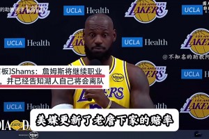 火爆加掌大大战世界杯瑞士比赛回放