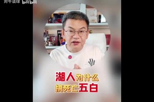 火爆土耳其VS澳大利亚低调看直播