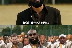 极速沙特阿拉伯对阵佛得角进球集锦