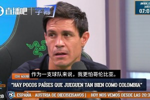 极速加纳对阵巴掌马比分预测