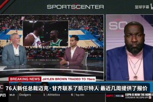 实时克罗地亚VS世界杯小组赛英格兰直播入口