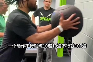 巴西对阵世界杯小组赛苏格兰在线观看