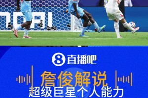 今日世界杯乌拉圭对决佛得角在线观看