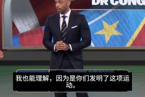 最新世界杯瑞士对阵波黑直播入口