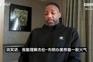 重磅加掌大对卡塔尔赛事前瞻