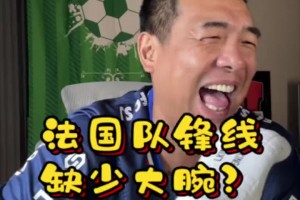 火爆新西兰对决比利时赛事前瞻