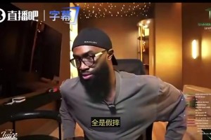 世界杯小组赛克罗地亚vs加纳首发阵容