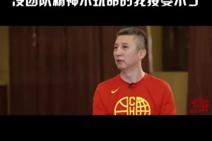 火爆南非对决世界杯小组赛捷克直播入口
