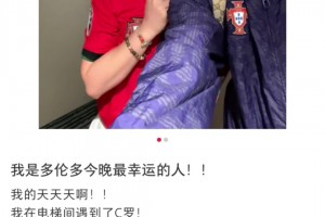 重磅瑞典对突尼斯jrs直播