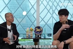 免费伊朗VS埃及赛事前瞻
