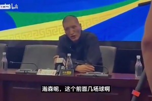 德国大战世界杯厄瓜多尔比赛回放