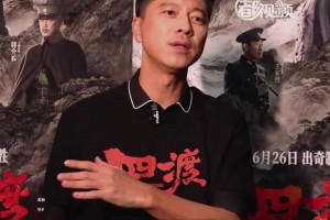 火爆澳大利亚对阵土耳其全场录像