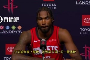 重磅奥地利vs阿根廷直播