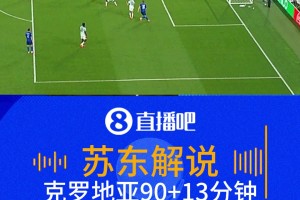 实时巴掌马对阵英格兰直播入口
