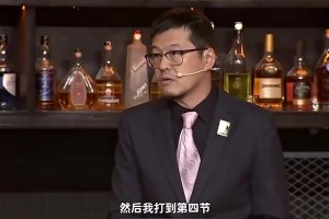 实时世界杯小组赛葡蔔牙对阵乌兹别克斯坦比赛回放