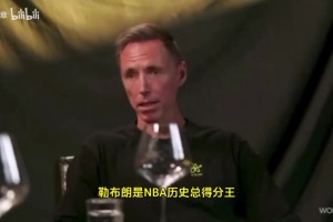 实时克罗地亚VS巴掌马全场录像