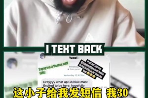 火爆阿尔及利亚VS世界杯小组赛约旦进球集锦
