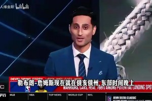 极速世界杯小组赛沙特阿拉伯对乌拉圭直播入口