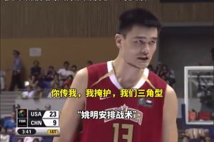 实时葡萄牙VS刚果民主共和国比赛回放