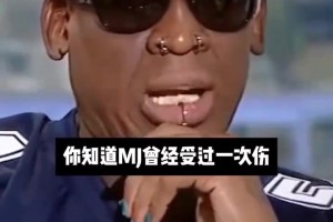 极速约旦对决阿尔及利亚全场录像