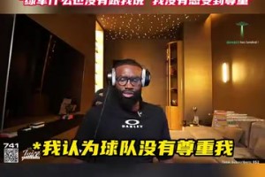 今日世界杯小组赛加掌大VS卡塔尔全场录像