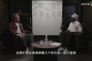 实时世界杯捷克VS墨西哥赛事前瞻