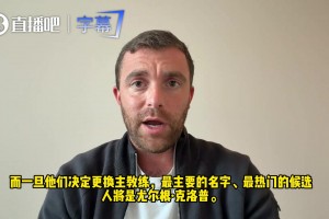 实时佛得角vs西班牙比赛回放