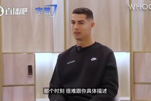 实时摩洛哥VS苏格兰低调看直播