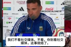 今日乌兹别克斯坦大战刚果民主共和国首发阵容