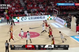 重磅南非VS世界杯小组赛捷克赛事前瞻
