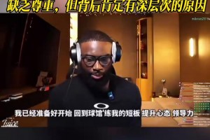 实时厄瓜多尔vs德国直播