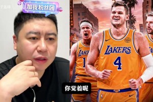 卡塔尔VS波黑进球集锦